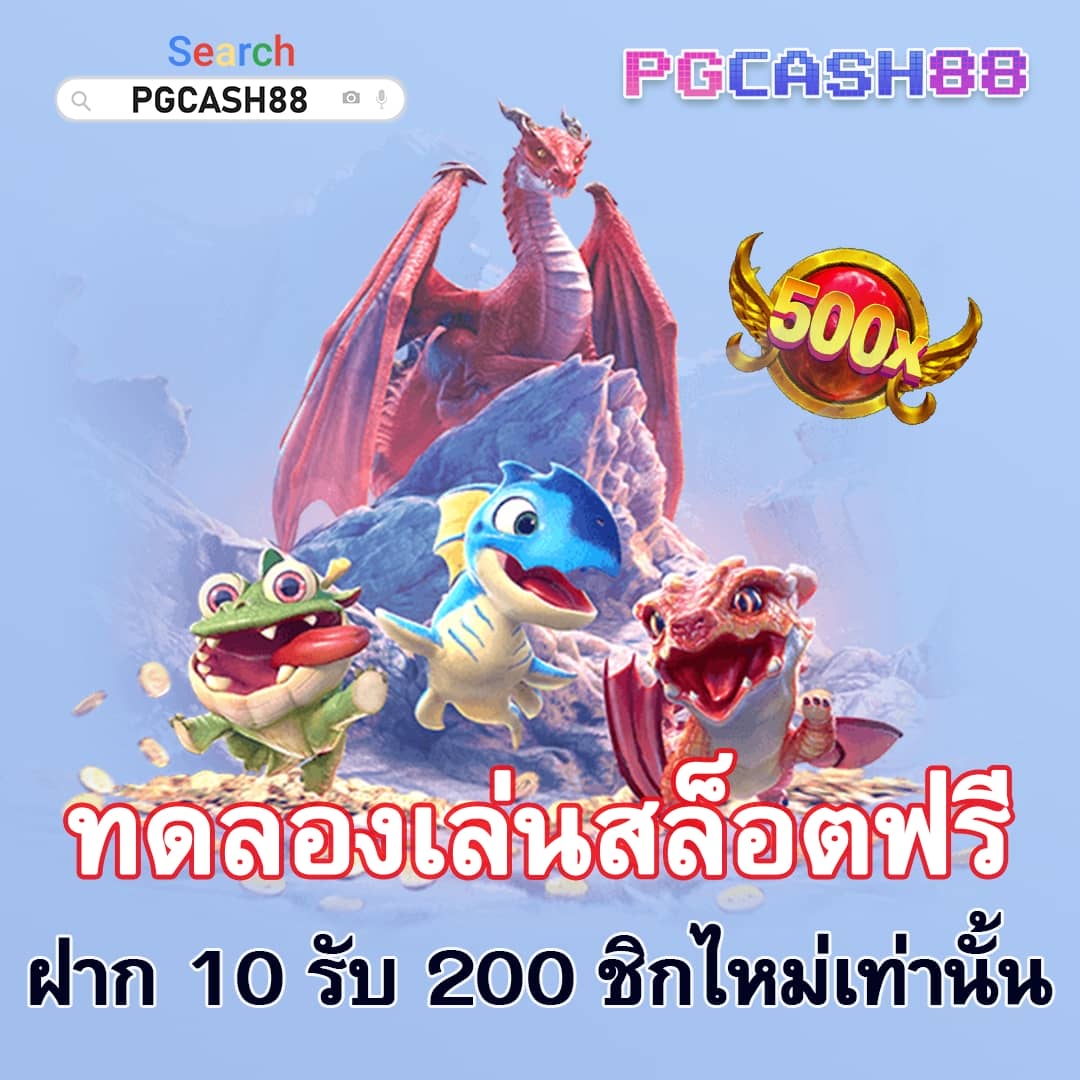 slotxo สล็อตฝาก 1 บาทได้ 100