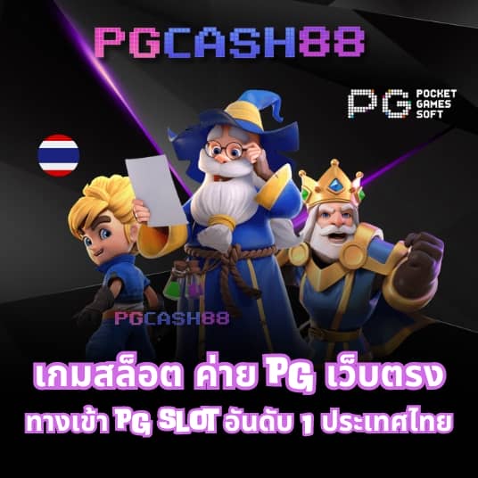 slotxo สล็อตฝาก 1 บาทได้ 100