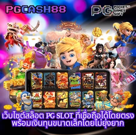 slotxo สล็อตฝาก 1 บาทได้ 100